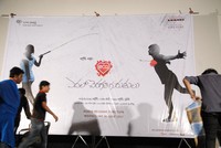 Edalo Cheragani Gurthulu Audio Launch